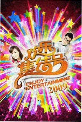 星美影院3D偏振光损说明图鉴